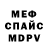 Метадон methadone FETOP228