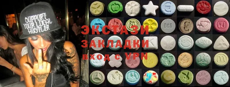 купить   Великий Устюг  Ecstasy Philipp Plein 