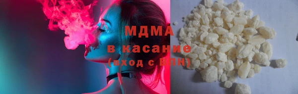 MESCALINE Белоозёрский